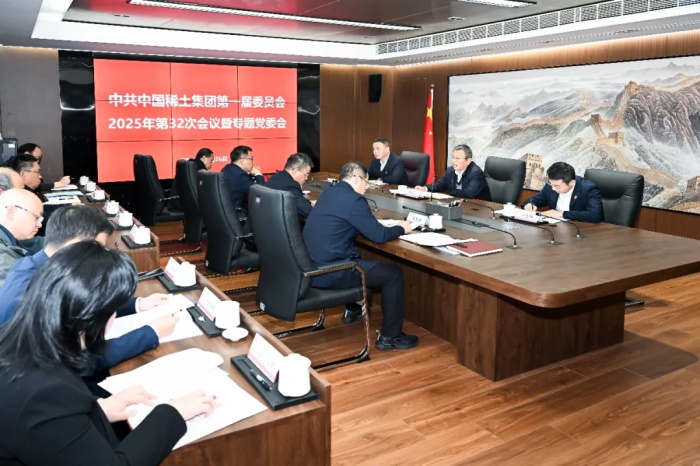 ̫������tcy8722�ٷ���վ���ŵ�ίר��ת��ѧϰϰ��ƽ����Ƕ�������ҵ�������Ҫָʾ