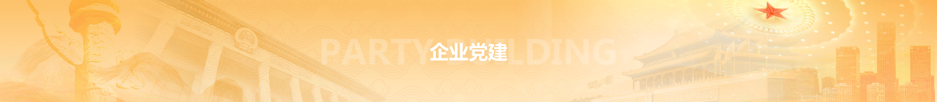 �й���̫������tcy8722(���޹�˾)������SunCityGroup